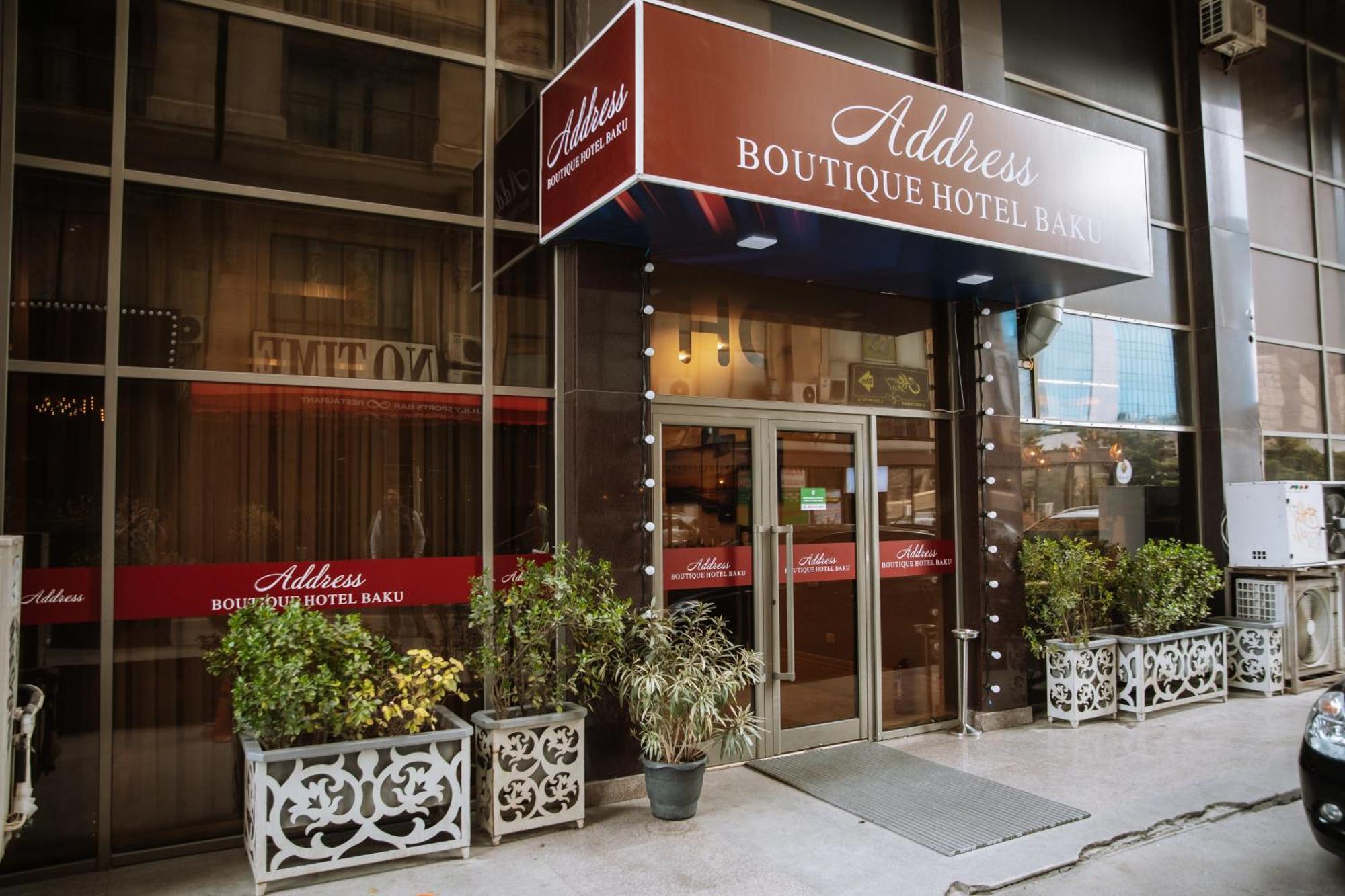 Address Hotel Μπακού Εξωτερικό φωτογραφία